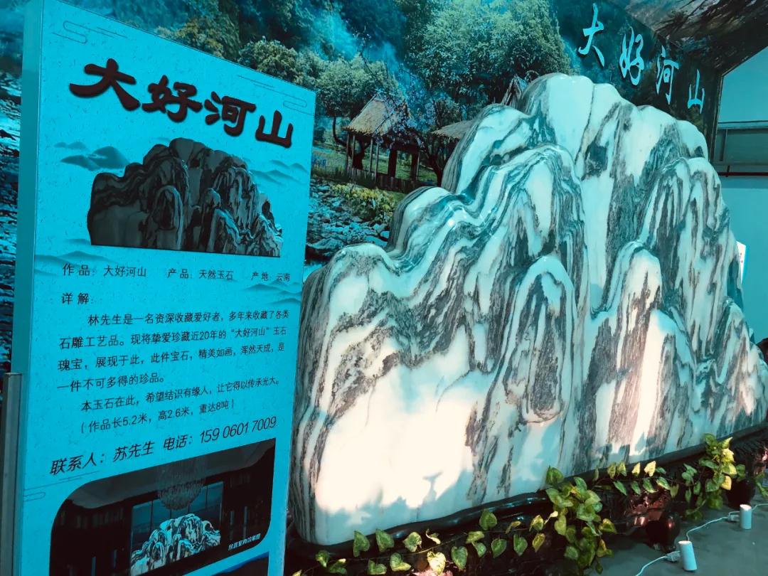 第六屆中國(惠安)國際雕刻藝術(shù)品博覽會正式啟動,一大波石雕美圖欣賞