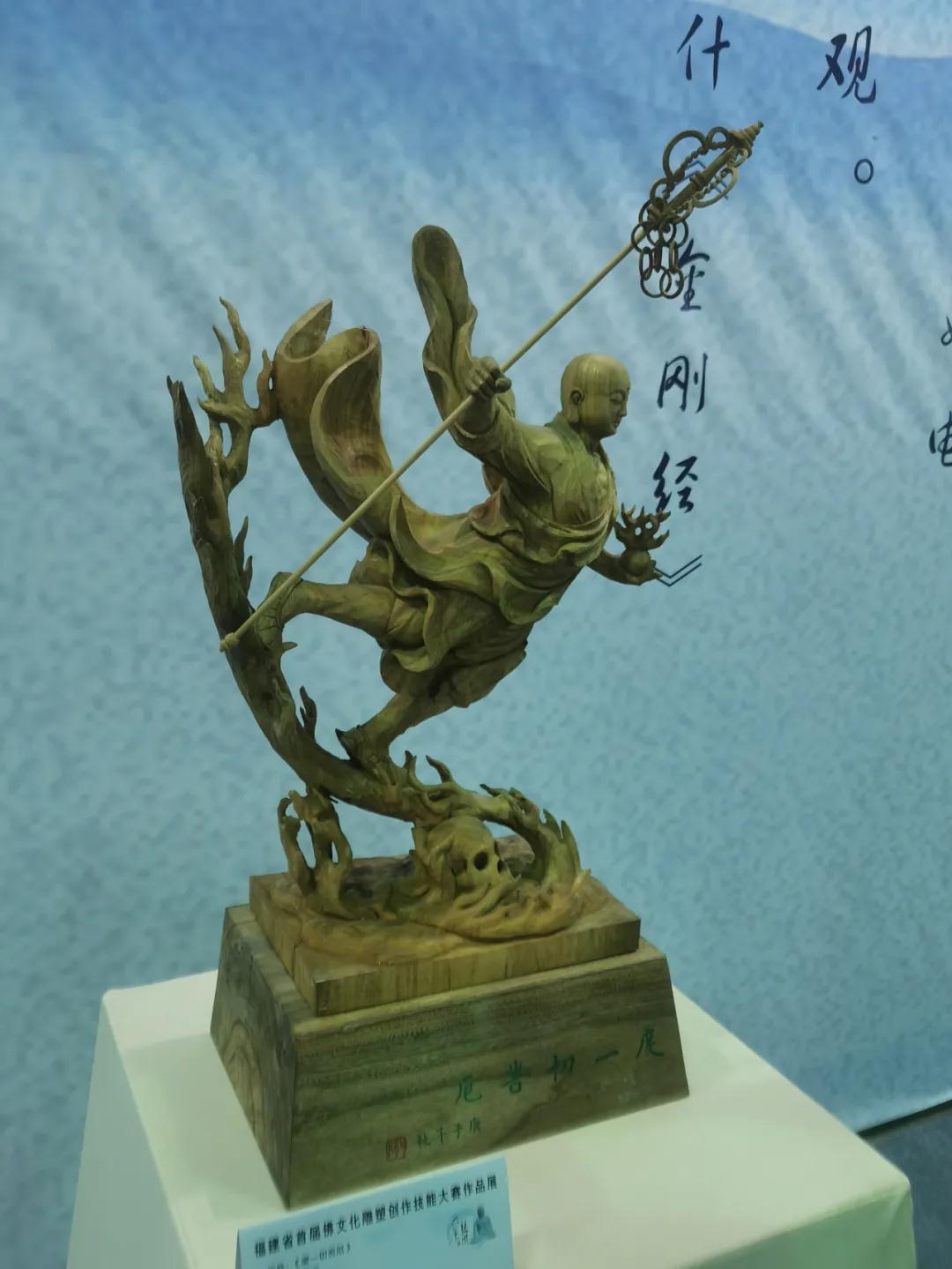 第六屆中國(惠安)國際雕刻藝術(shù)品博覽會正式啟動,一大波石雕美圖欣賞