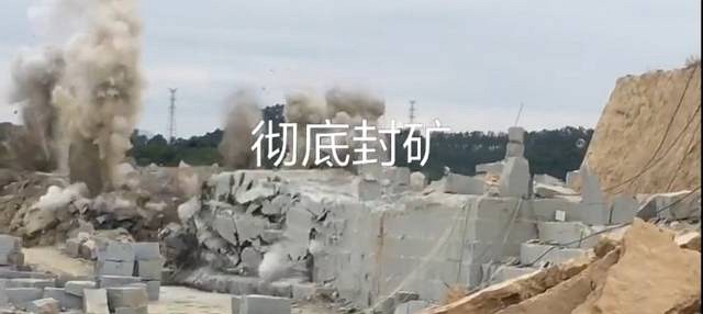 石材人花崗巖的優勢知多少?