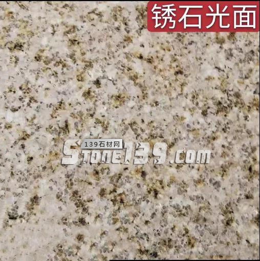 石井636、銹石重獲開采許可,量大穩定便宜!福建省內最大開采規模的花崗巖礦山!