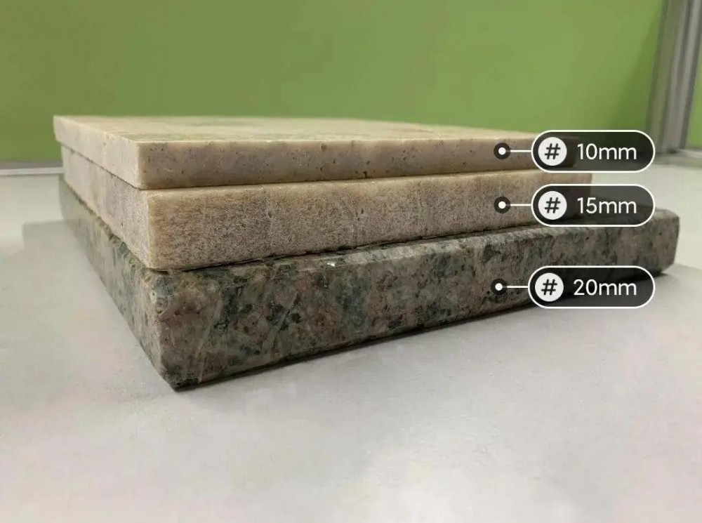 關于石材厚薄度的問題
