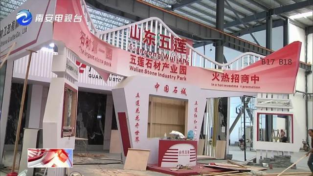2020全球唯一線下石材展,水頭石博會(huì)參展企業(yè)多、精彩多、亮點(diǎn)多!
