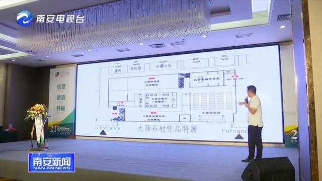 2020全球唯一線下石材展,水頭石博會(huì)參展企業(yè)多、精彩多、亮點(diǎn)多!