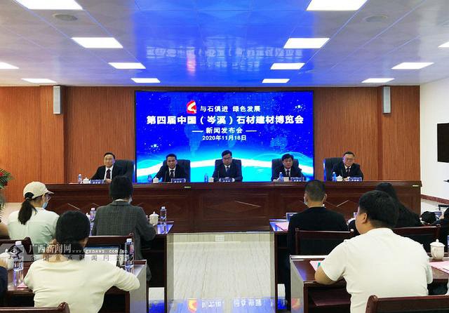 廣西楓葉紅岑溪:花崗巖礦區變綠水青山再成金