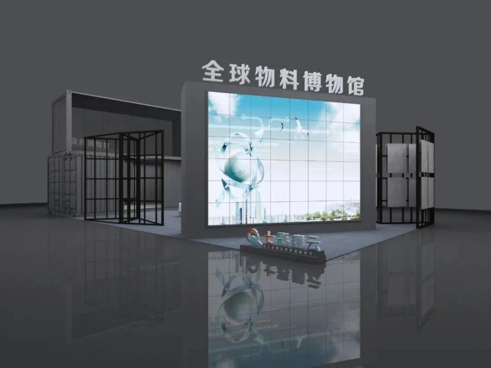 2天后,水頭石材基地這場展會將讓整個南安沸騰!亮點提前看