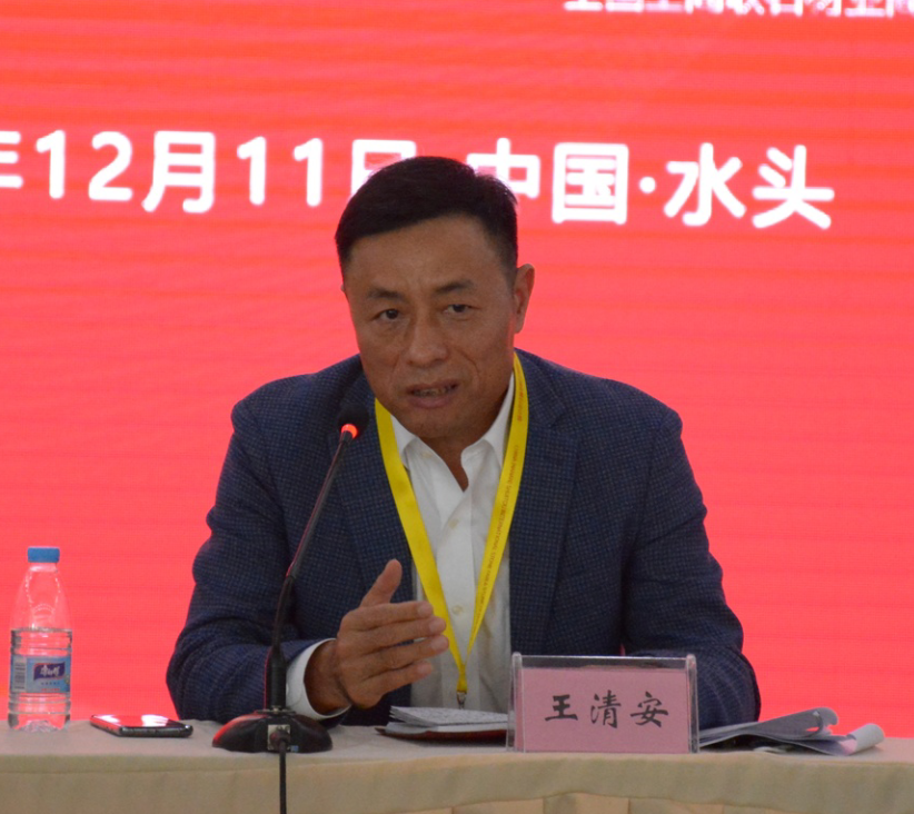 歷史首次!中國石材協(xié)會&全國工商聯(lián)石材業(yè)商會在水頭召開會長聯(lián)席會