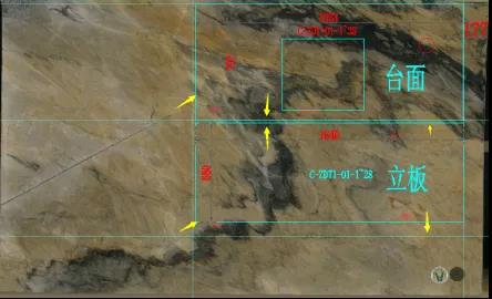 晏輝:好好的石材,為啥加工時會出現爆裂?