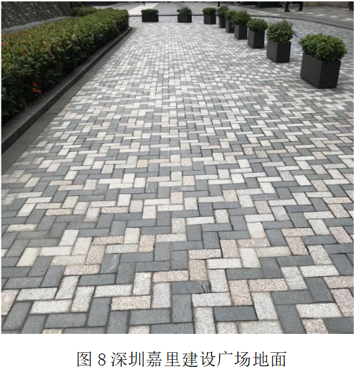 晏輝:光面石材鋪在地面固然好看,但是有幾個點要注意!