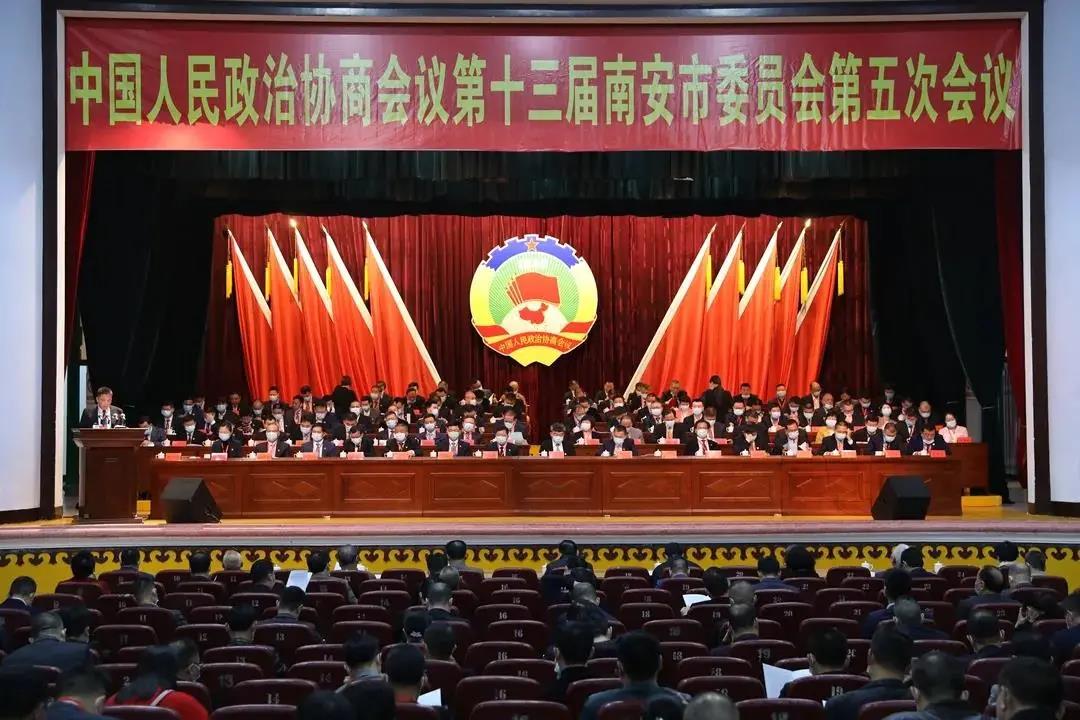 南安市石材產業如何發展?南安市政協委員的建議是......