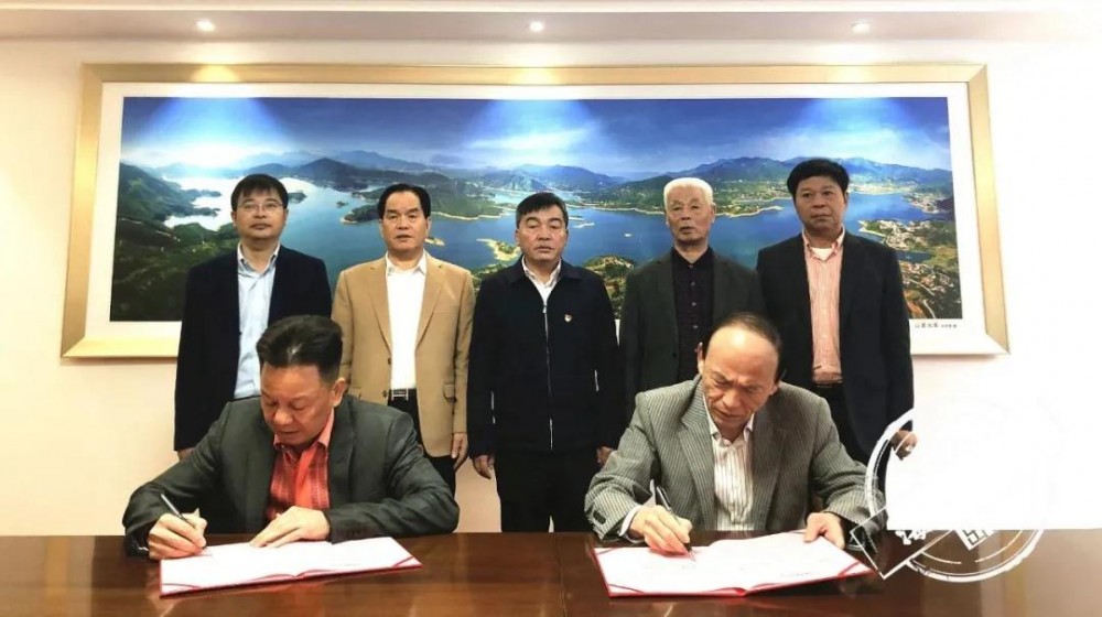 華興集團董事長林金煉認捐1000萬元，設立南安市慈善總會林金煉慈善基金