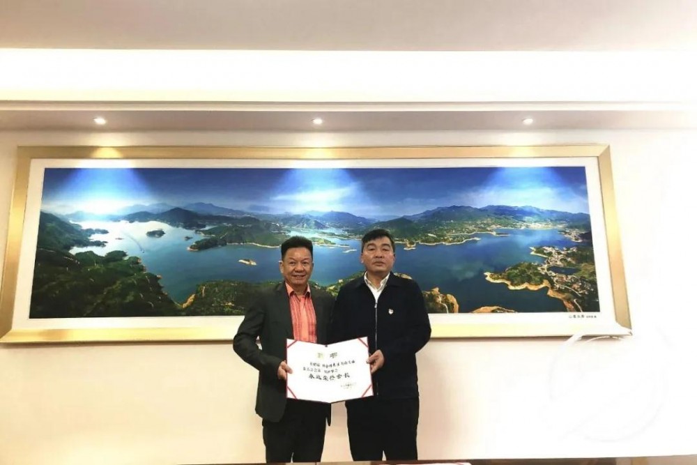 華興集團董事長林金煉認捐1000萬元，設立南安市慈善總會林金煉慈善基金