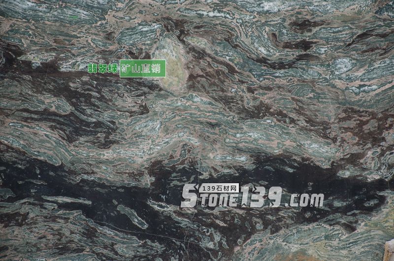 附件南平翡翠綠花崗石G3597產品介紹