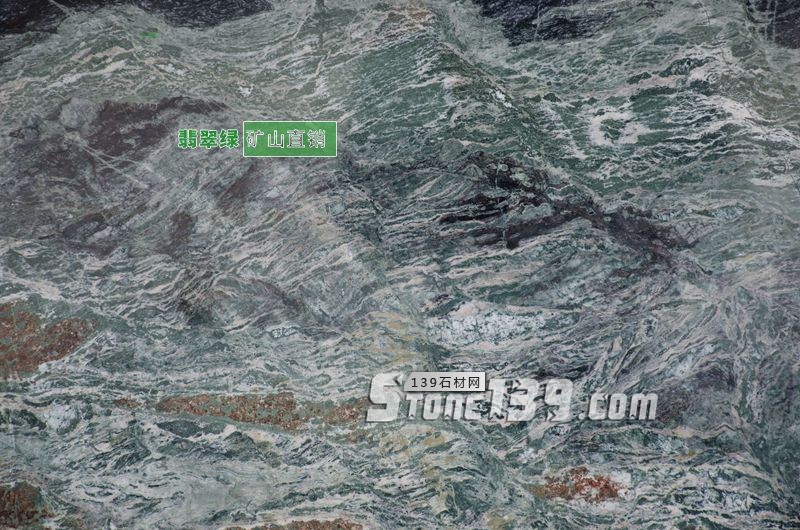 附件南平翡翠綠花崗石G3597產品介紹