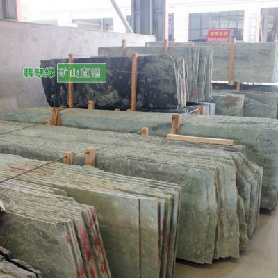 水頭翡翠綠毛板現貨