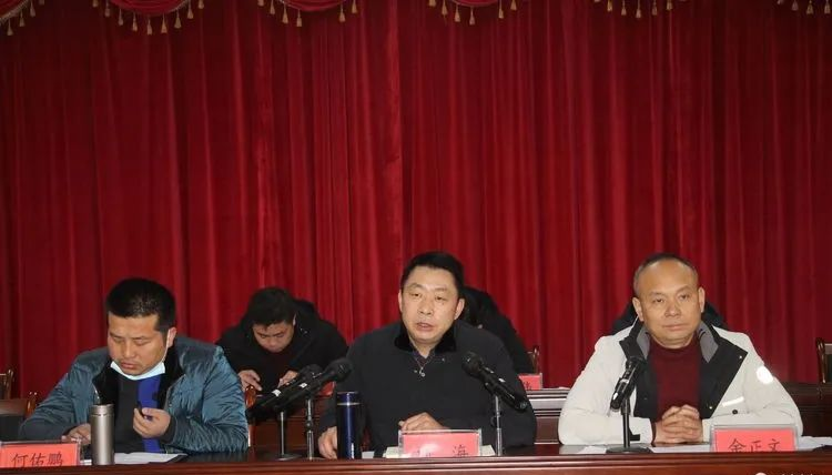 隨州吳山鎮(zhèn)(湖北黃金麻產地)召開2020年度石材企業(yè)年終總結表彰大會