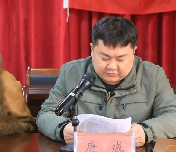 隨州吳山鎮(zhèn)(湖北黃金麻產地)召開2020年度石材企業(yè)年終總結表彰大會