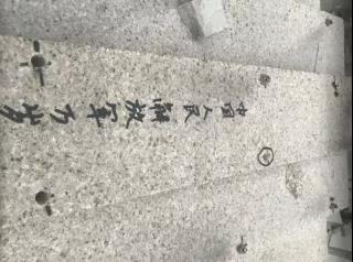 晏輝:好石材,三分靠長(zhǎng)相,七分靠打扮