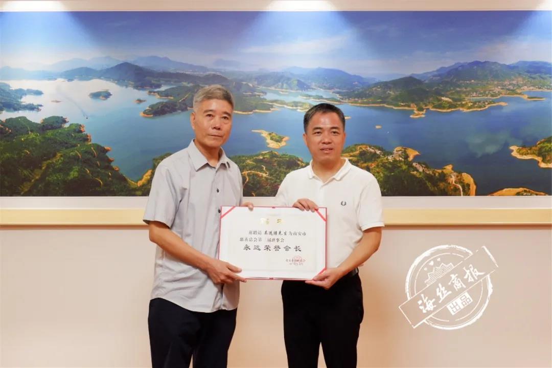 【石界大愛(ài)】近期，眾多石企認(rèn)捐數(shù)千萬(wàn)，用于開(kāi)展扶貧濟(jì)困、文化教育等慈善公益活動(dòng)