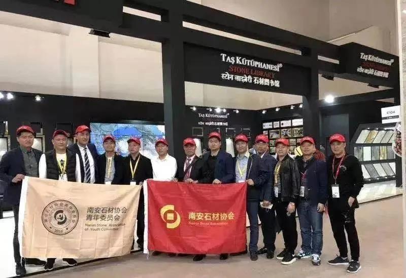 王清安:未來5年,帶領南安石材開創新生態