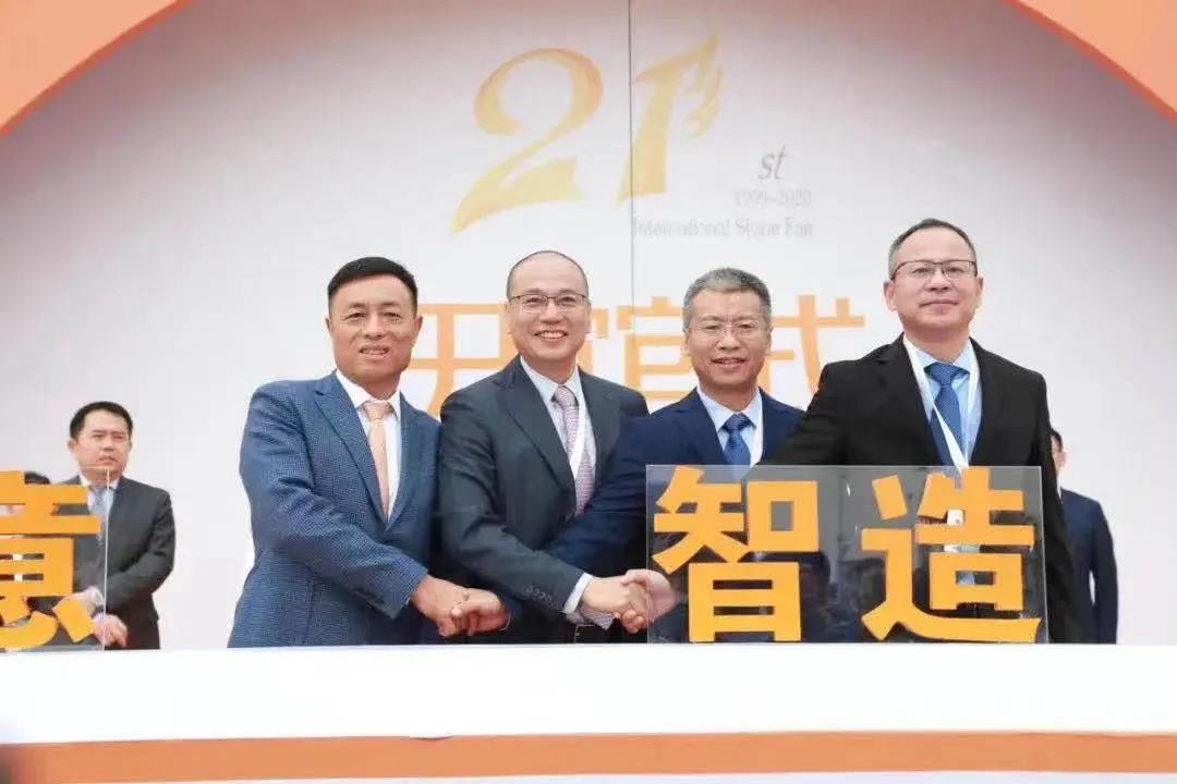 王清安:未來5年,帶領南安石材開創新生態