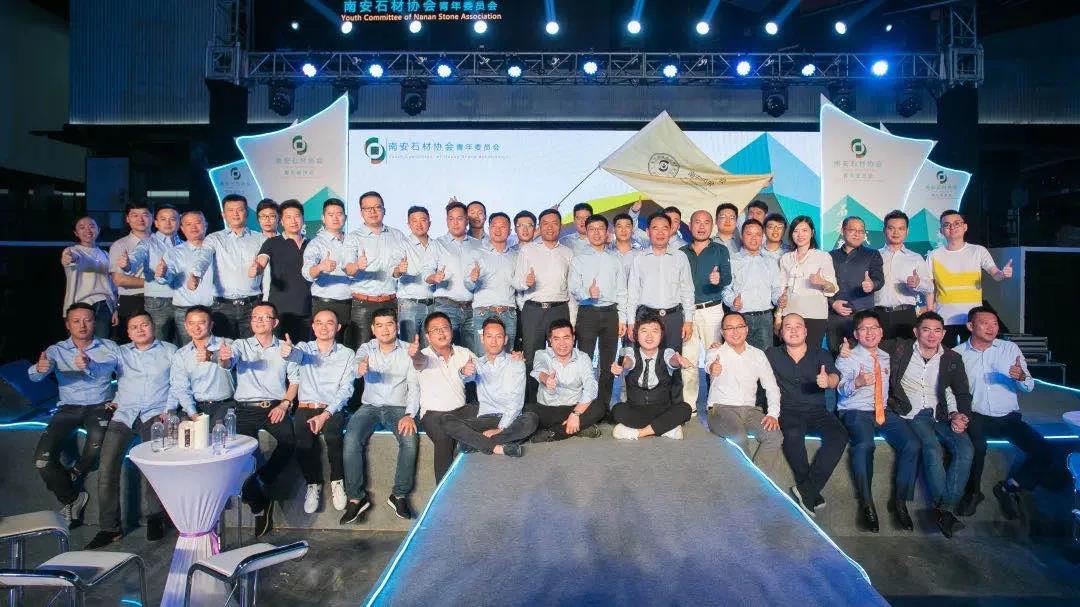 王清安:未來5年,帶領南安石材開創新生態