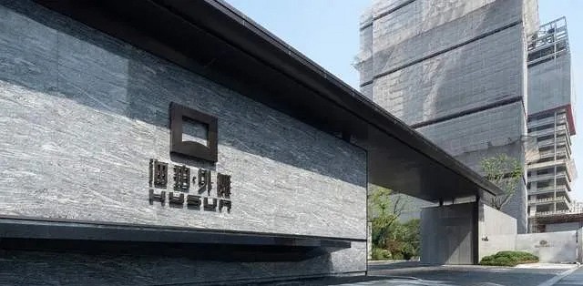 詩情畫意的浪淘沙石材,在諸多花崗石中顯得相當清新脫俗