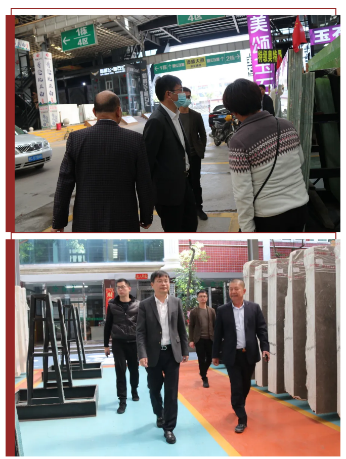 【再學(xué)習(xí)、再調(diào)研、再落實(shí)】水頭:走企業(yè),抓先機(jī),助推“開(kāi)年紅”