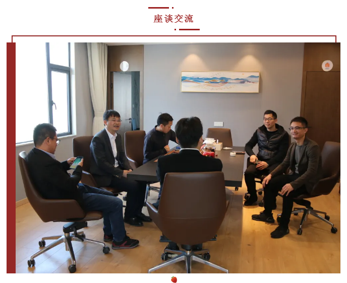 【再學(xué)習(xí)、再調(diào)研、再落實(shí)】水頭:走企業(yè),抓先機(jī),助推“開(kāi)年紅”