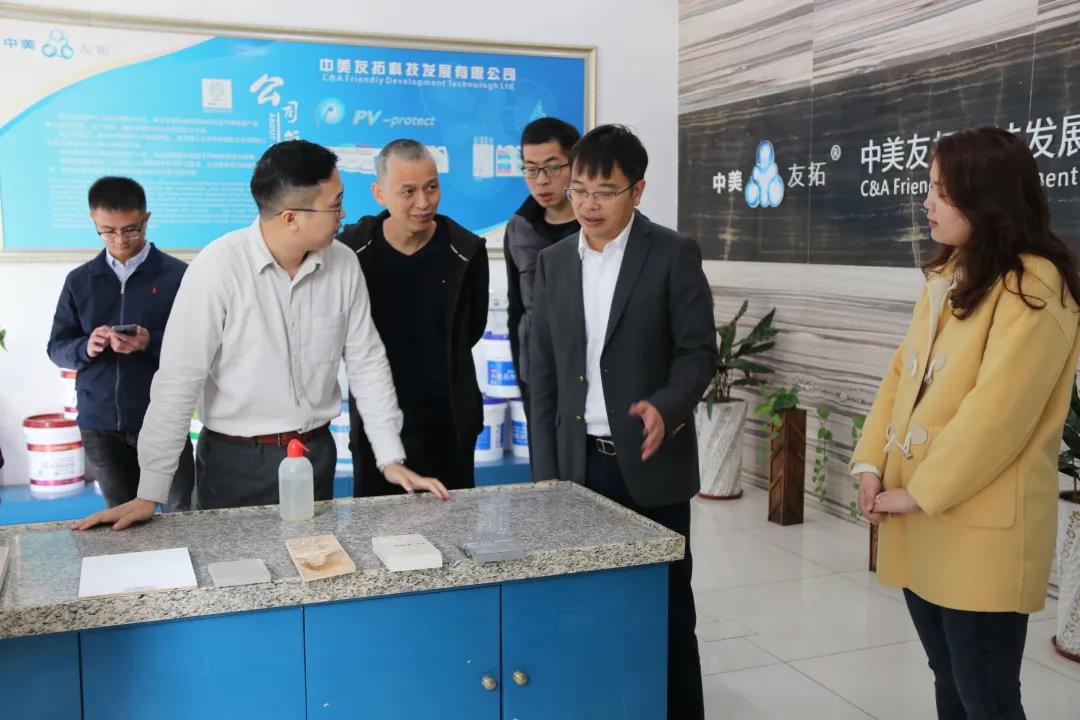 強信心、謀發展，水頭鎮持續開展“進千企、走千商、訪千才”活動