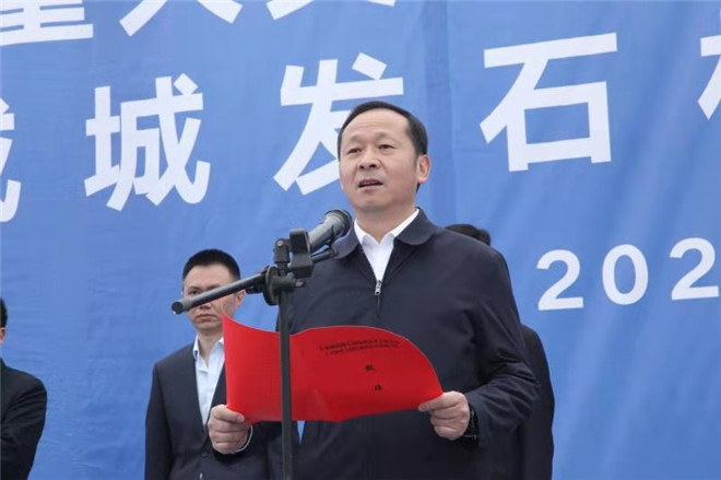 04.jpg 百萬麻城人民翹首以盼的石材鐵路終于動工了!