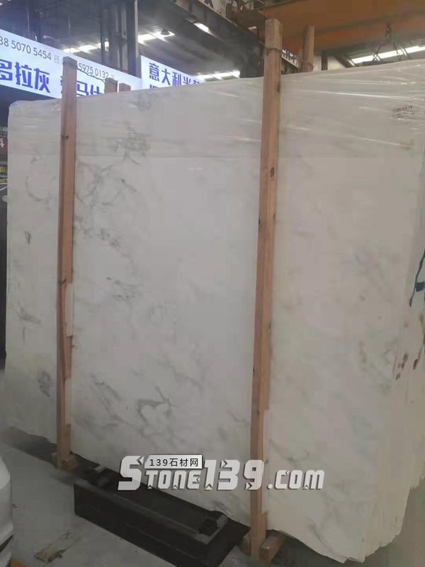 水頭灰色大理石專場(chǎng)