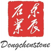 麻城石材廠（麻城市東辰石業有限公司）