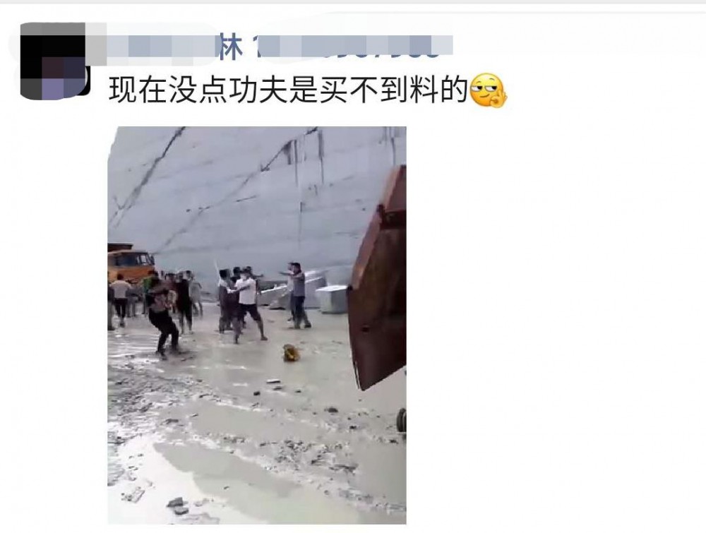 內(nèi)蒙古寧城縣某石場發(fā)料排序表,買荒料要排隊了,又要重現(xiàn)搶荒料了?附寧城紅欣賞!