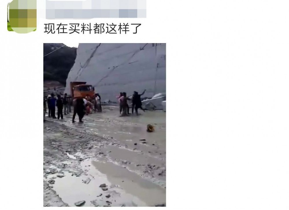 內(nèi)蒙古寧城縣某石場發(fā)料排序表,買荒料要排隊了,又要重現(xiàn)搶荒料了?附寧城紅欣賞!