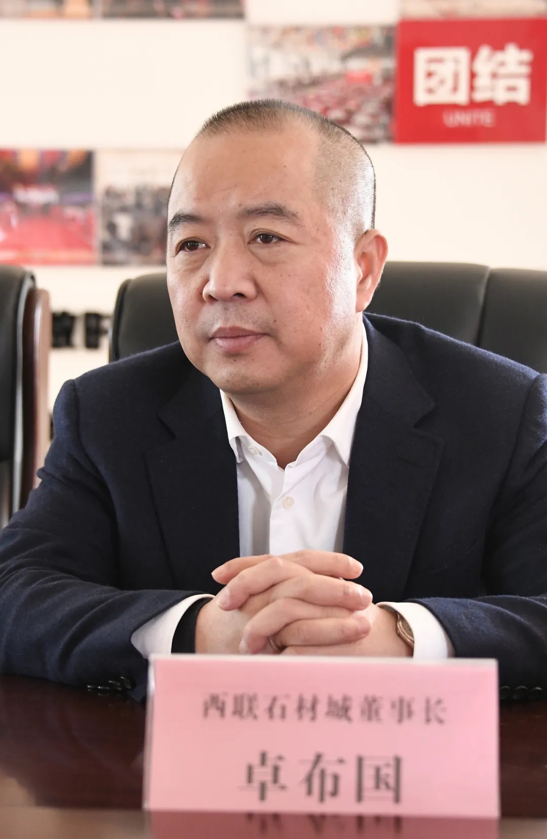 全國工商聯石材業商會一行前往河北省香河石材城走訪會員企業開展調研工作