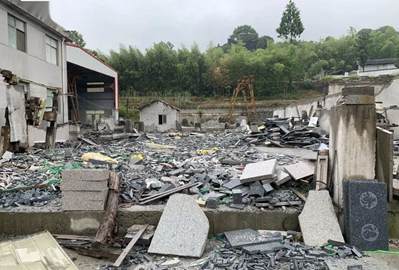 以環保的名義,石材廠手續齊全卻被關停遭強拆,怎么辦?