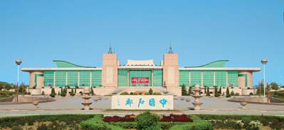 海爾、環(huán)球石材、北控三大集團攜手共建萊州石材產(chǎn)業(yè)示范園區(qū)