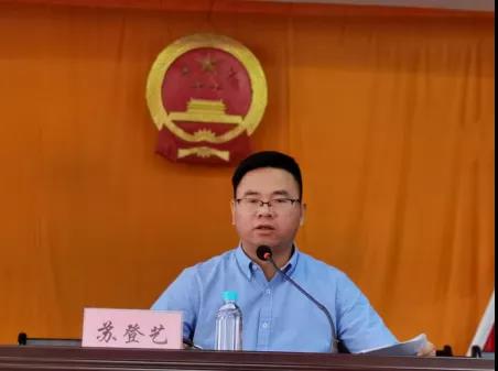 福建南安水頭鎮(zhèn)召開石粉規(guī)范化處置管理推進會，石材企業(yè)注意！