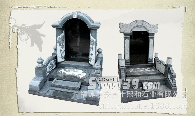 福建墓碑圖片大全 福建墓碑