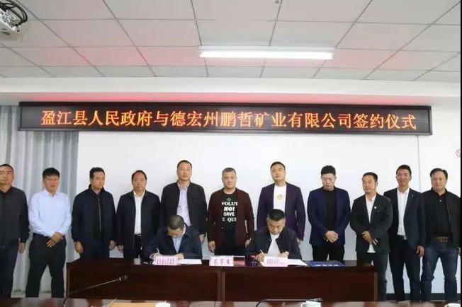 中國(guó)石材產(chǎn)區(qū)之云南花崗石：大器晚成，前景無限