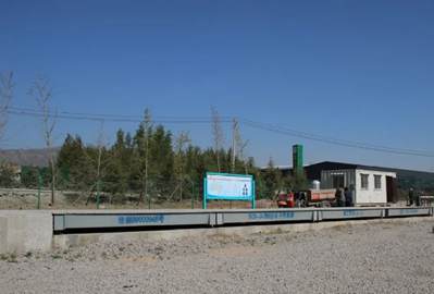 五蓮縣超限超載卸貨場正式啟用——助力石材物流業安全發展！