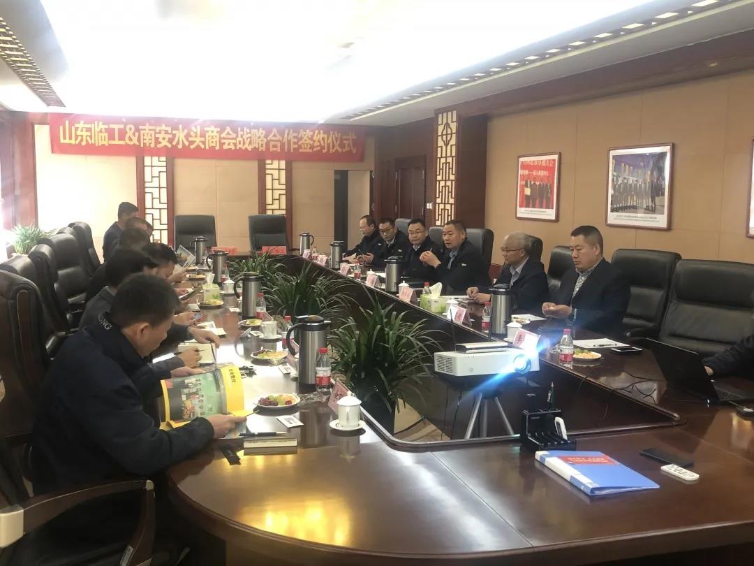 福建南安市貿促會、水頭鎮商會赴山東省考察交流