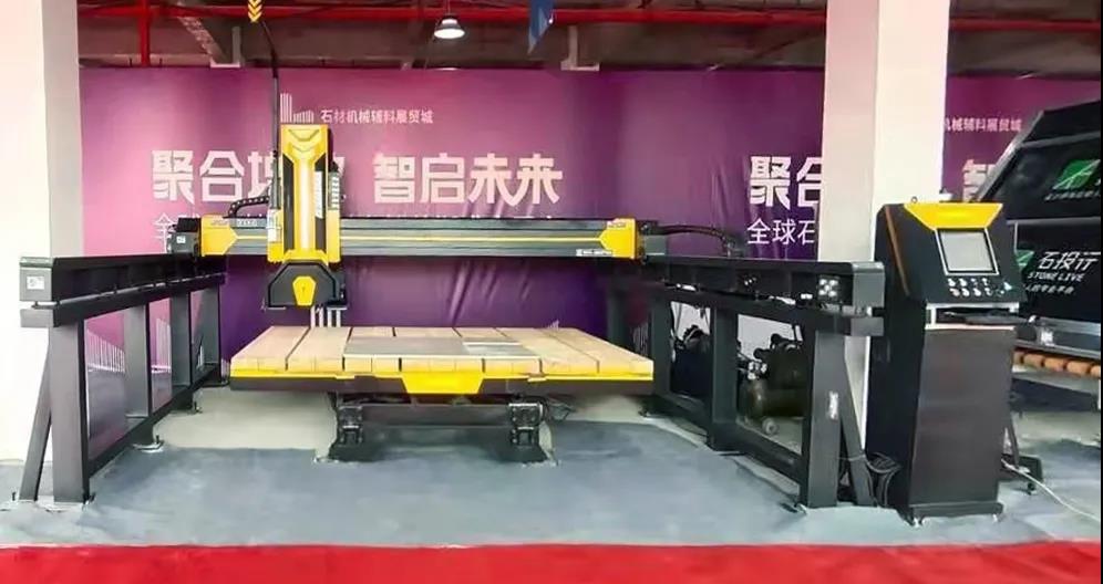 加強協同，西人馬專家團隊走訪石材機械輔料產業聯合會！