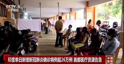 印度疫情告急！黑金沙，英國棕、印度紅等荒料或將漲價！