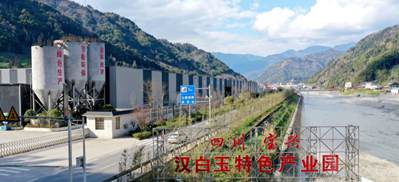 四川雅安寶興縣正式被命名為“東方漢白玉之都”!