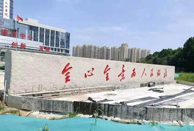 當初是誰告訴我干石材好賺錢的?現在的石材生意太難做了!