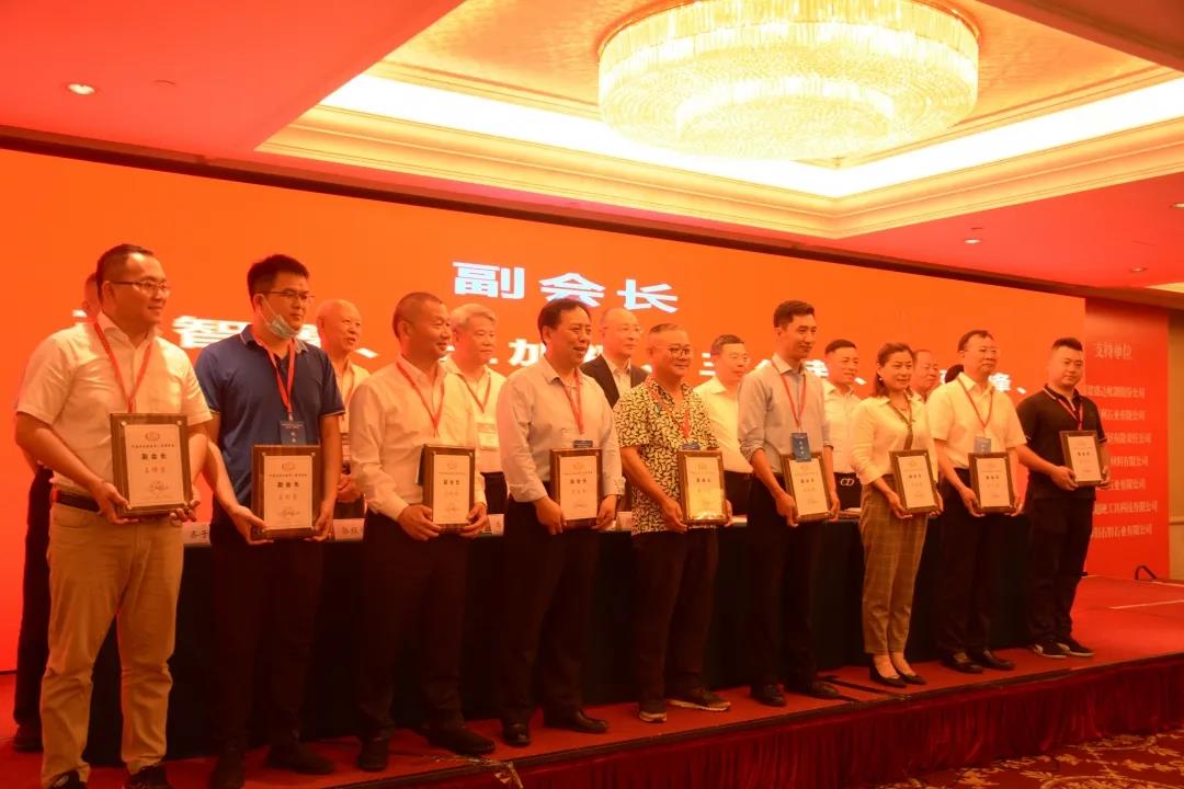 中國石材協會成功換屆,陳國慶連任會長