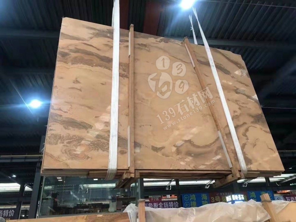 黃金木紋1.6厚一萬方現(xiàn)貨全走50，任挑60！工程家裝都OK！