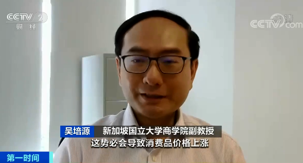 國際貿易海運價格大幅上漲,石材漲價在即!