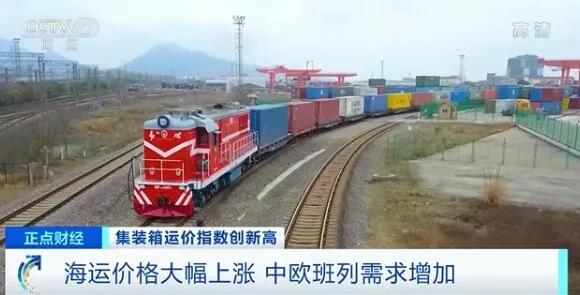 國際貿易海運價格大幅上漲,石材漲價在即!